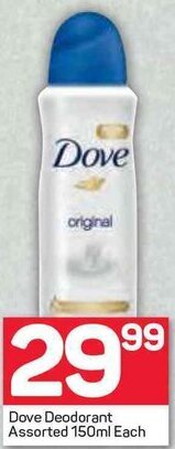 Pick n Pay Dove Deodorant Assorted 150ml offer