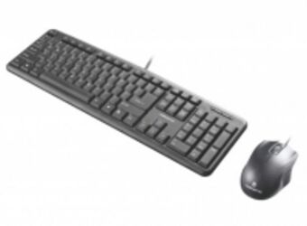 Stax Volkano vk-20122 wired keyboard/mouse combo – black offer