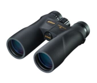 Stax Nikon 10×42 prostaff 5 binoculars – black offer