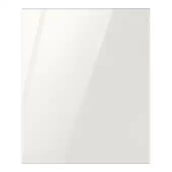 Bespoke bmf clean white bottom panel (ra-b23dbb35gg)