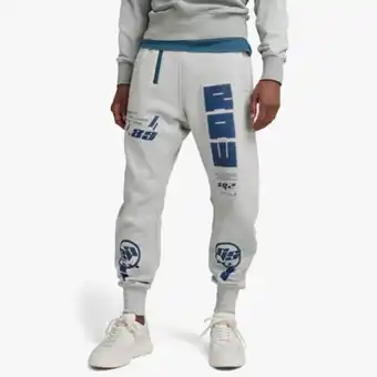 Fabiani G-star sobiru sweat pants offer
