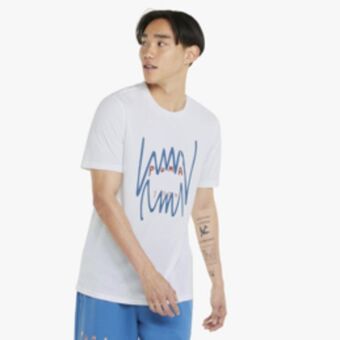 Sportscene Puma men's all tournament basketball white t-shirt offer