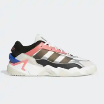 Sportscene Adidas originals men's niteball white sneaker offer
