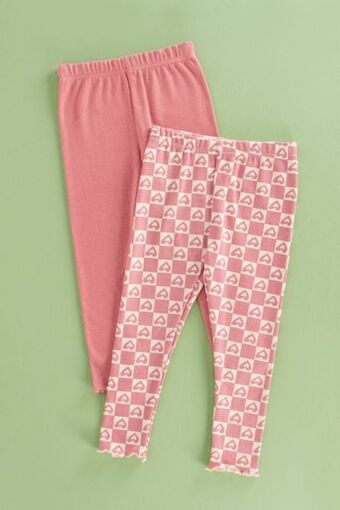 MRP 2 pack leggings offer