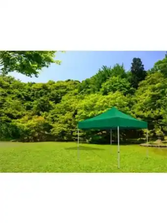 Gazebo 3x3m green woodline shades