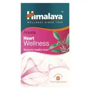 Clicks Arjuna 60 capsules offer