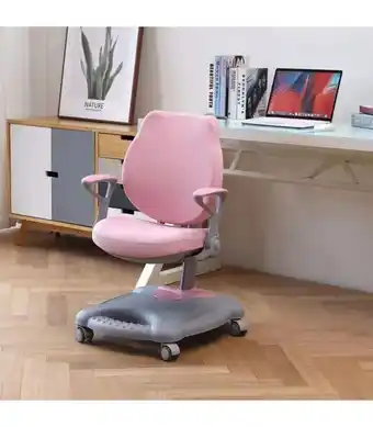 Cielo Cubbi chair - pink offer