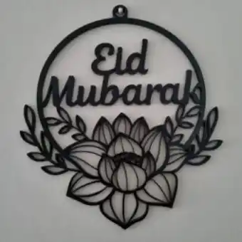 Eid mubarak wooden wreath
