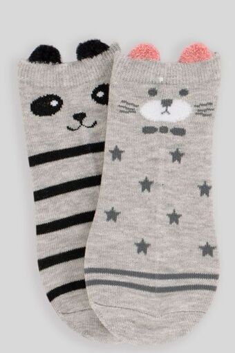MRP 5 pack socks offer