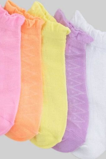 MRP 5 pack socks offer