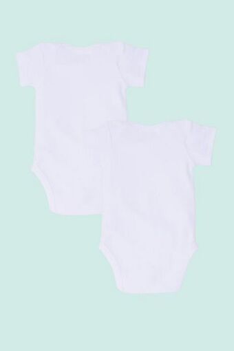 MRP 2 pack body vests offer