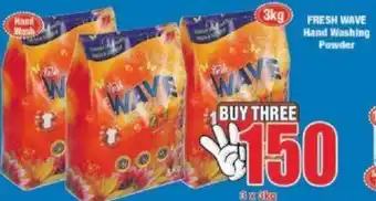 Boxer Fresh Wave Hand Washing Powder 3 x 3kg offer
