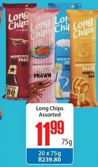 Long Chips Assorted 75g