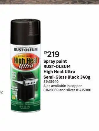Leroy Merlin Spray paint rust-oleum high heat ultra semi-gloss black 340g offer