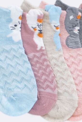 MRP 5 pack socks offer