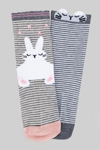 MRP 5 pack socks offer