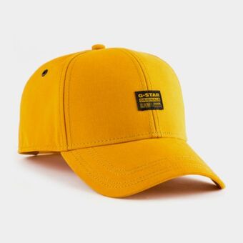Fabiani G-star originals baseball cap offer
