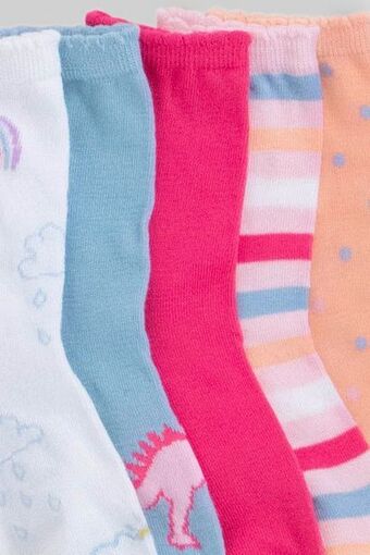 MRP 5 pack socks offer