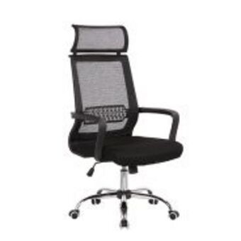 HiFi Corp Basics delta executive high back mesh - black offer