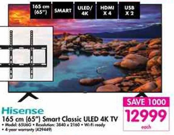 Hisense 165cm (65") Smart Classic ULED 4K TV offer at Makro