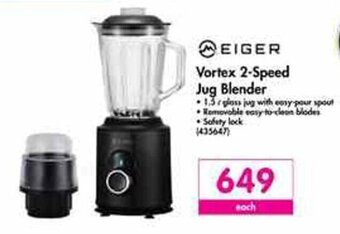 Makro Eiger VOrtex 2-Speed Jug Blender offer