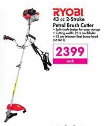 Makro Ryobi 43cc 2-Stroke Petrol Brush Cutter offer