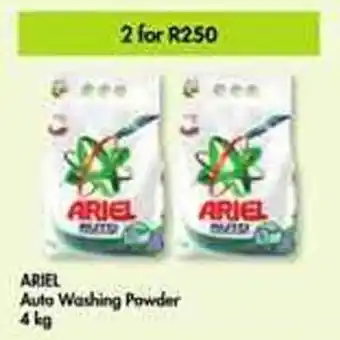 Makro Ariel Auto Washing Powder 2 x 4kg offer