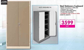 Steel Stationery Cupboard