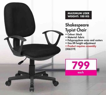 Makro Shakespeare Typist Chair offer