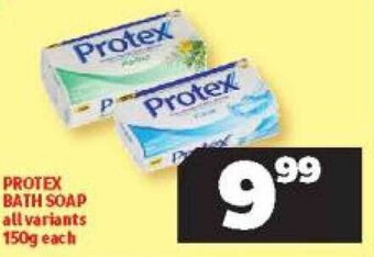 Usave Protex Bath Soap all variants 150g offer