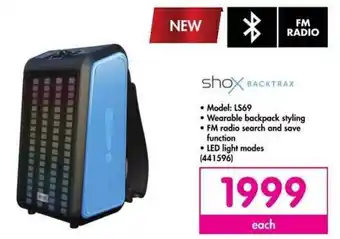 Makro Shox Backtrax offer