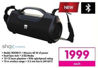 Makro Shox Hammer offer