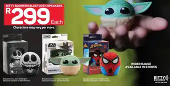Bitty Boomers Bluetooth Speakers