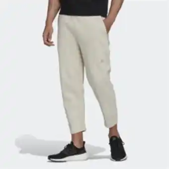 Totalsports Men's adidas studio lounge fleece stone pants offer