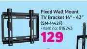Game Fixed Wall Mount TV Bracket 14"-43" SM-1442F offer