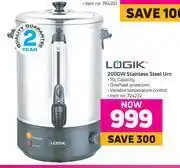 Game Logik 2000W Stainless Steel Urn offer