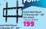 Game Fixed Wall Mount TV Bracket 26"-60" SM-2660F offer