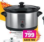 Game Russell Hobbs 6.5L Slow Cooker offer