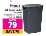 Formosa 65L Ribbon Basket Graphite