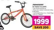 Game Mongoose 20" Rebel Trick BMX offer