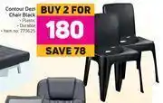 Game Contour Dezi Chair Black-For 2 offer