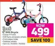 Game hook 12" BMX Bicycle-Each offer