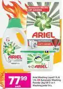 Game Ariel Washing Liquid 1.1L & 1.5L Or Automatic Washing Powder 2Kg or Washing Pods 14's- Each offer