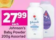 Game Johnson's Baby powder 200g Assorted- Each offer