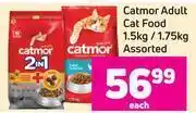 Game Catmor Adult Cat Food 1.5Kg/1.75Kg Assorted- Each offer