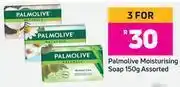 Game Palmolive Moisturising Soap 150g Assorted- For 3 offer