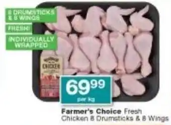 Checkers Farmer's Choice Fresh Chicken 8 Drumsticks & 8 Wings offer