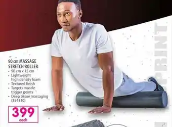 Makro 90 cm Massage Stretch Roller offer