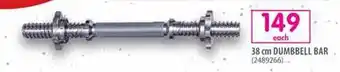 38 cm Dumbbell Bar