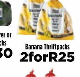 Food Lover's Market Bananas 2 offer